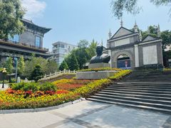 -文瀛公园