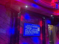 -k+时尚歌城(亿丰时代广场店)
