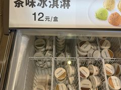 -MUJI无印良品(保利时光里店)