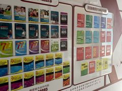 -新航道雅思托福·留学·考研培训(人民广场校区)