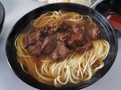 红烧牛肉面-上海为民商行清真饭店(南大路店)