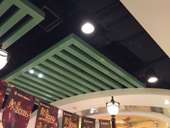 -新辣道鱼火锅(领展购物广场·中关村店)