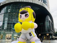 -KK ONE(京基滨河时代店)