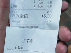 -天兴居(鲜鱼口街店)