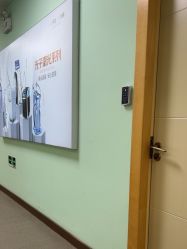 -上海华美医疗美容医院
