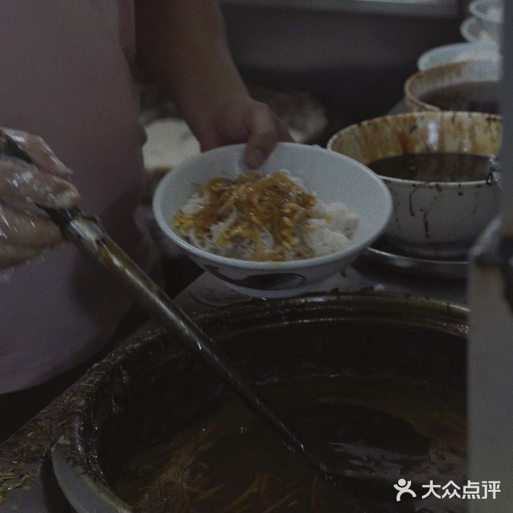 超好吃 ！浪姐王霏霏推荐的海南拌粉店