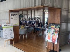-PAGEONE(北京坊店)