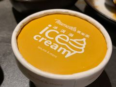 -湊湊火锅·茶憩(杭州湖滨银泰in77店)