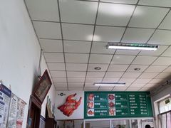 -大益烤鸡