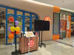 -Aqua Oasis 水天堂(相城天虹商场店)