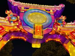 -武汉园博园(武汉自然博物馆)