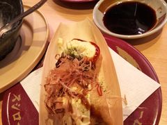 -寿司郎(皇庭广场店)