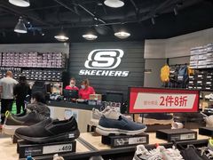 -斯普瑞斯奥特莱斯