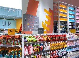 女孩子进来逃不脱了哈化妆品、护肤品、饰品、小零食、日