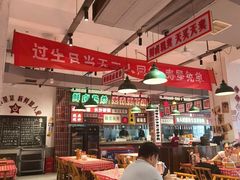 -龙师傅卤炒(天马店)