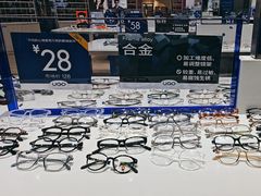 -优购镜仓(丰台大悦春风里店)