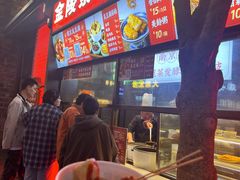 -香园茶社·金陵小灶(老门东店)