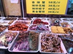 -白魁老号饭庄(安内店)