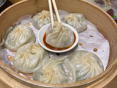 -鑫旺旺汤包(总店)