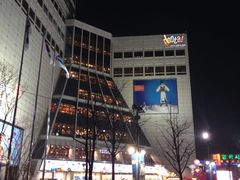 -东大门市场