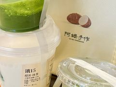-阿嬷手作(成都万象城店)