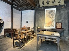 -绍兴古城