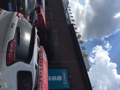 欧亚奥特莱斯购物中心-欧亚商都奥特莱斯(新发路店)