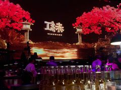 -赤红音乐现场(浦东金桥路店)