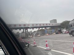 -西郊国际农产品交易中心