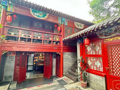 -程府宴-国宴(南长街·四合院店)