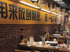 -平娃三宝烧烤·面食(南小街店)