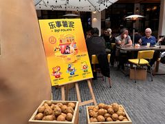 -Calix&Lay's(新天地店)