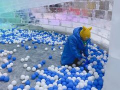 -宁波冰雪大世界(北仑区)