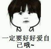 -维吾尔餐厅(宜山路店)