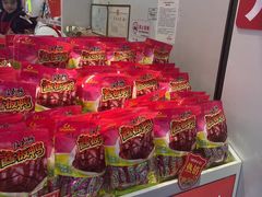 -舜华临武鸭·湖南零食特产(三王街店)