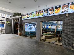 -粥旺庄(芳村店)