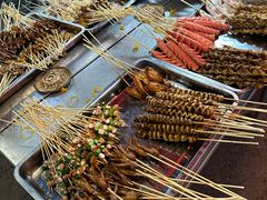 -虎门巷高坎坎烤肉店