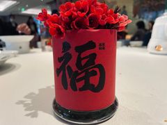 -天然台1908(中建广场店)