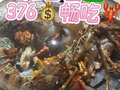 -雍容荟帝王蟹活龙虾展台自助(IFS黑金店)