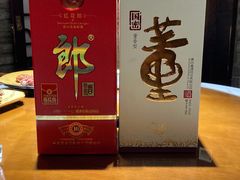 -十八酒坊(临河风景店)