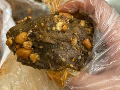 五香兔头-老号尤兔头(幸福店)