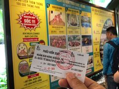 -100蛋泥浆浴