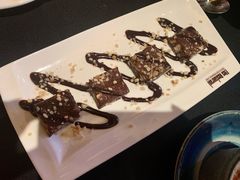 巧克力蛋糕-Efes Turkish & Mediterranean Cuisine 艾菲斯餐厅(陆家嘴店)
