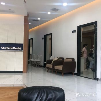 拔牙五分钟搞定，医生这一顿猛如虎的操作看的我头晕目眩