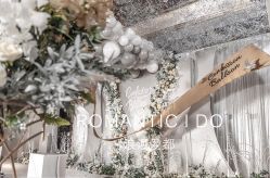 点击看大图 -新锦江大酒店·宴会厅·婚宴