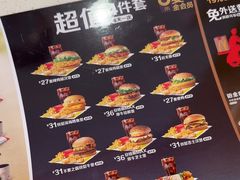 -麦当劳(凯德MALL太阳宫店)