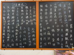 -秀妈厨房(灰汤老店)