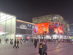 -杭州西湖银泰百货