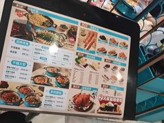 -半天妖烤鱼(西直门凯德mall店)