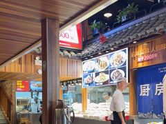 -小螺号海鲜·地道鲁菜(恒大店)